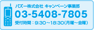 TELF03-5822-2426 tԁF9F30`18F30ij`jj