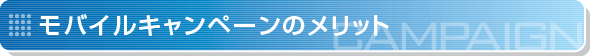 oCLy[̃bg