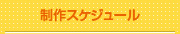 XPW[